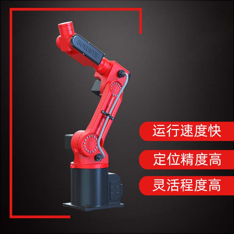 喷涂焊接工业机器人