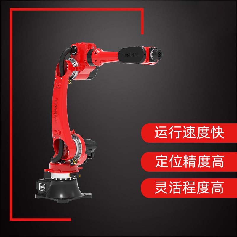 注塑冲压喷涂全自动搬运焊接机器人