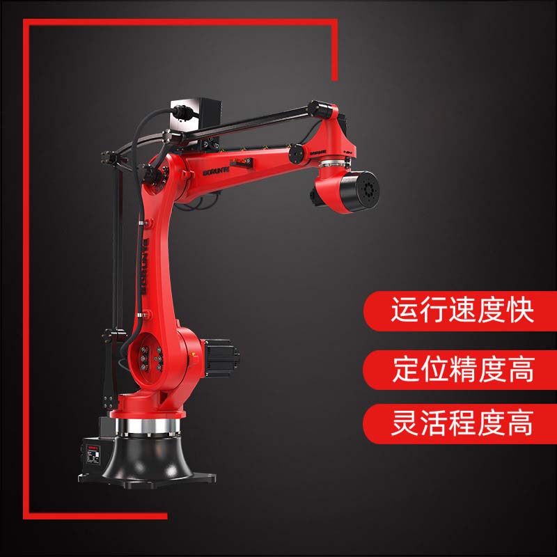 四轴水平机器人