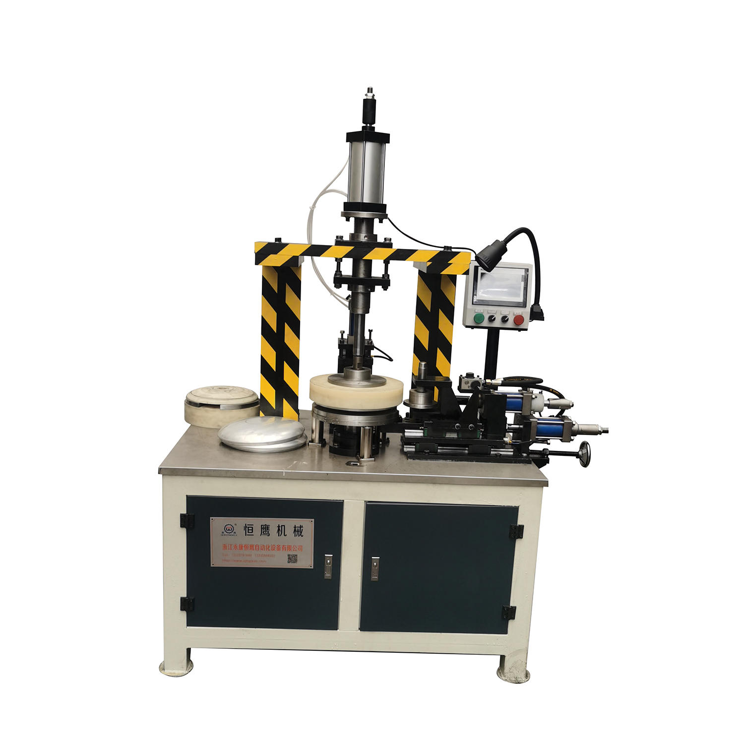 锅盖缩口成形机