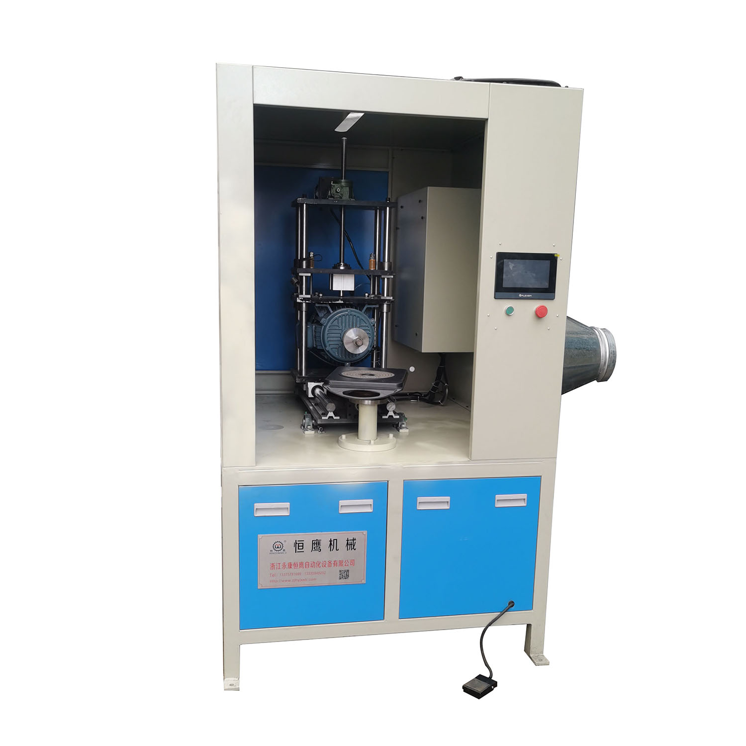 铝锅数控磨底机