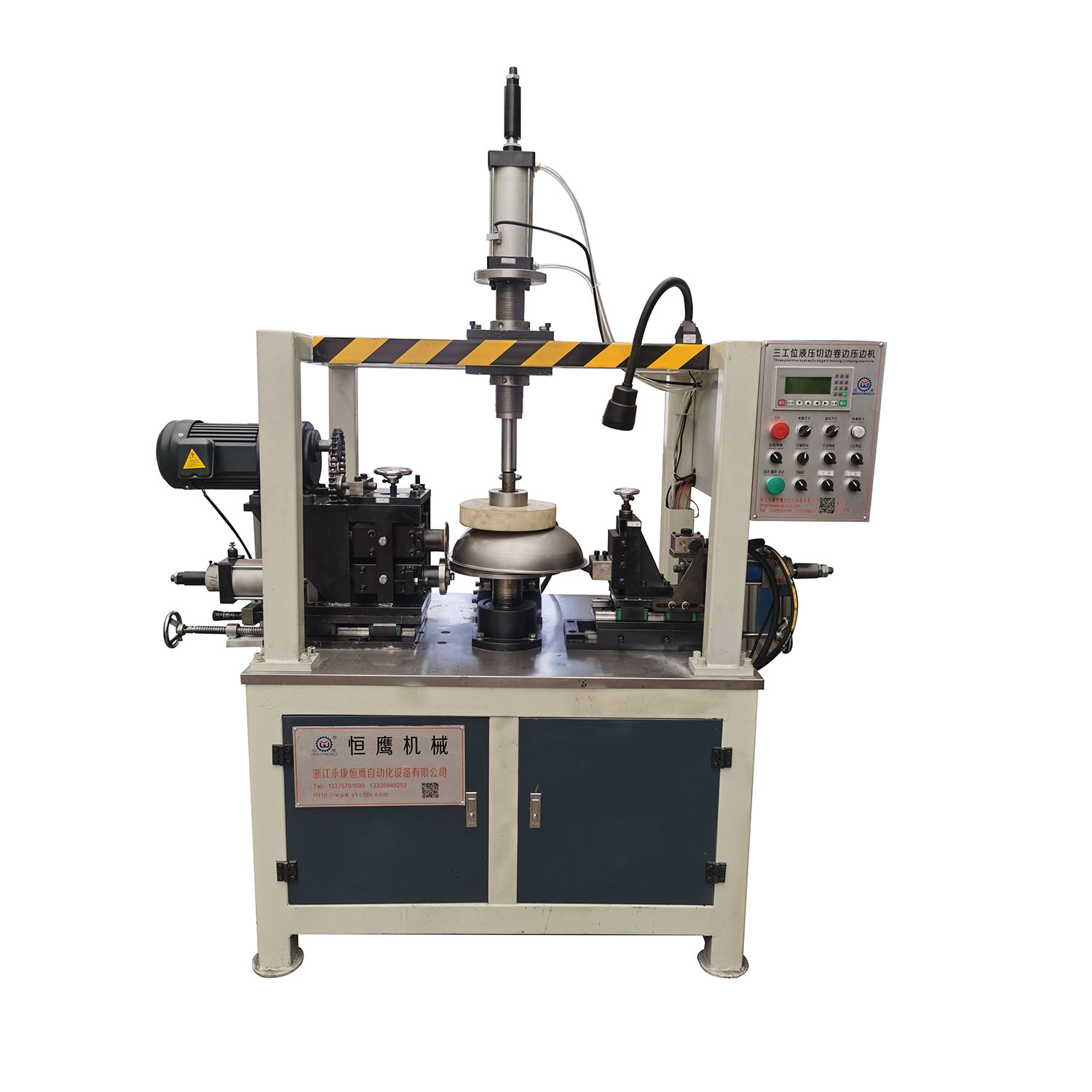 三工位切边卷边机