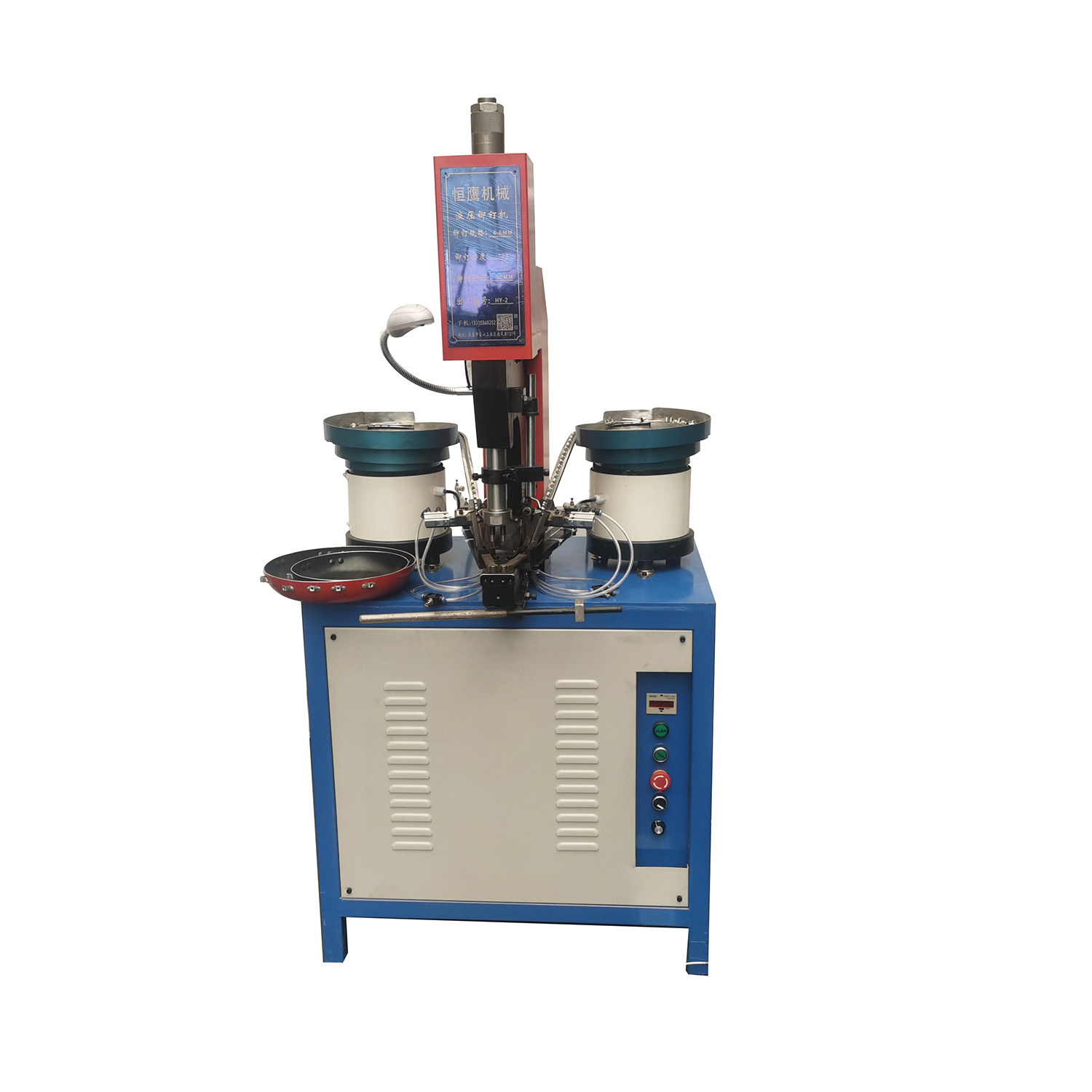 自动送料双铆铆钉机