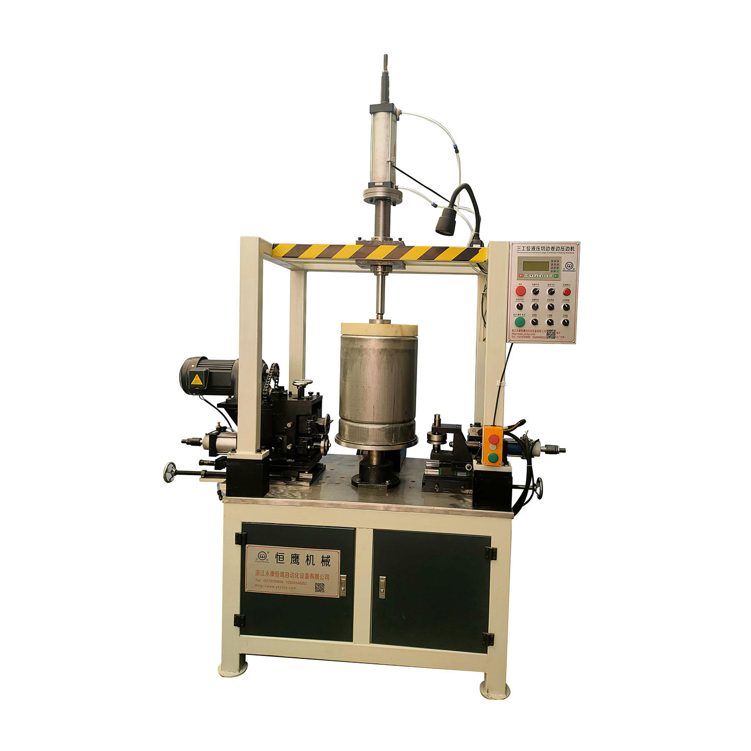 切边滚筋机